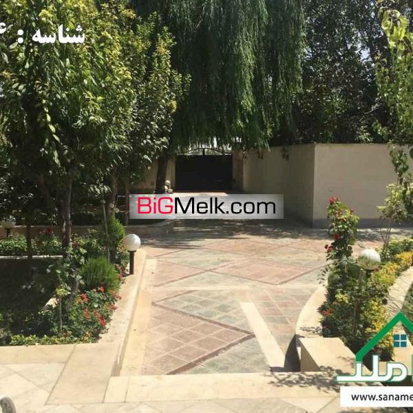 فروش باغ ویلای دوبلکس باموقعیت عالی در یوسف آبادقوام