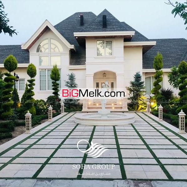 4800 متر عمارت انگلیسی در صفادشت ملارد
