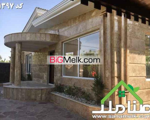 خرید فروش باغ ویلا در میدان نماز شهریار کد1397