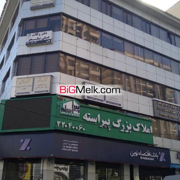 بهترین لوکیشن موقعیت اداری زعفرانیه مقدس نبش خ ب