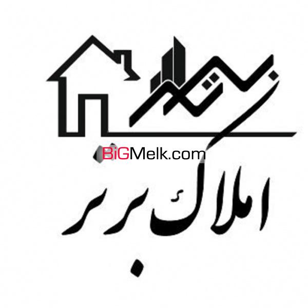 مشارکت درساخت درمرکز علمی تخصصی املاک برتر خواجه عبدالله