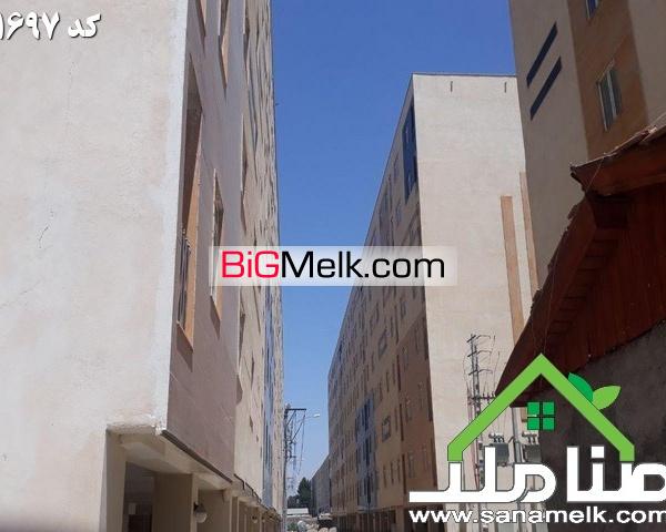 فروش آپارتمان ماهدشت کرج کد 1697