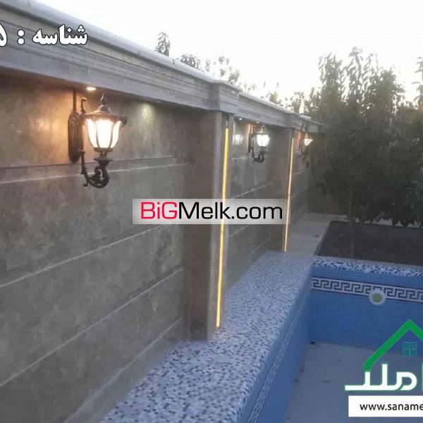 فروش باغ ویلا شهرکی با استخر در بکه شهریار