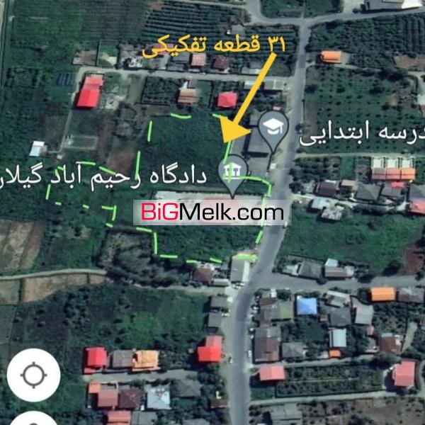 فروش 9000متر زمین در  31قطعه باکاربری مسکونی