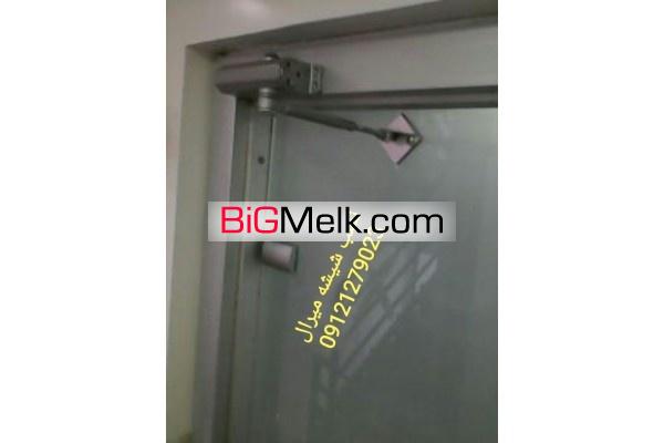 سرویس وتنظیم دربهای شیشه ای( شیشه نشکن)09232745343