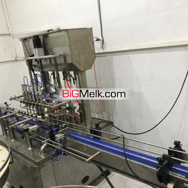 فروش کارخانه . شرکت تولید کننده انواع شوینده