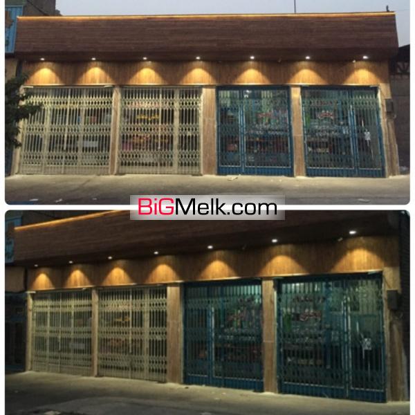 گاراژ دارای ٥ باب مغازه تجاری