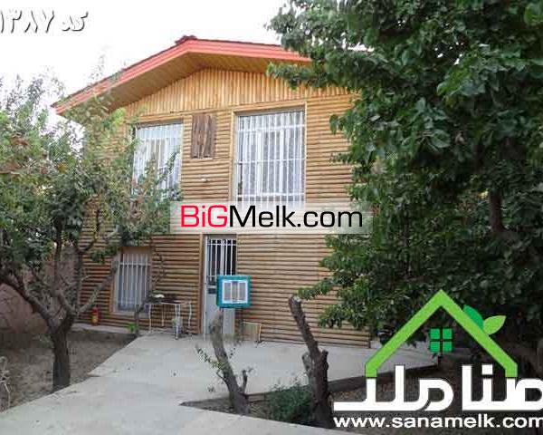 فروش باغ ویلای دوبلکس 500 متری زیبا در کردزار کد1387