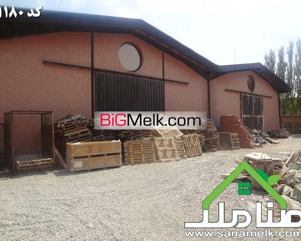 فروش باغ سوله در ماهدشت کرج کد1180