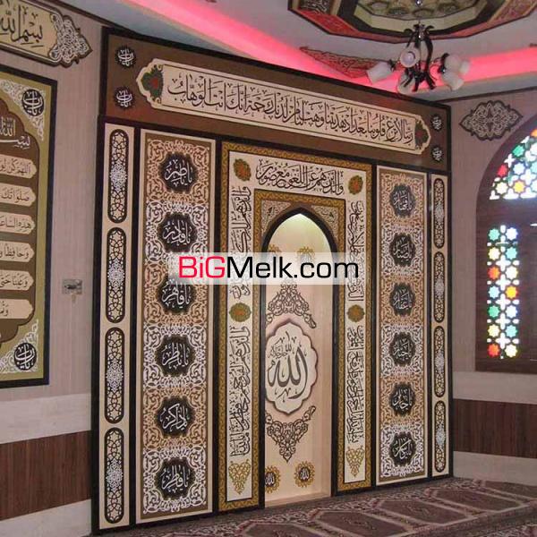 محراب آماده ، محراب پیش ساخته ، محراب مسجد