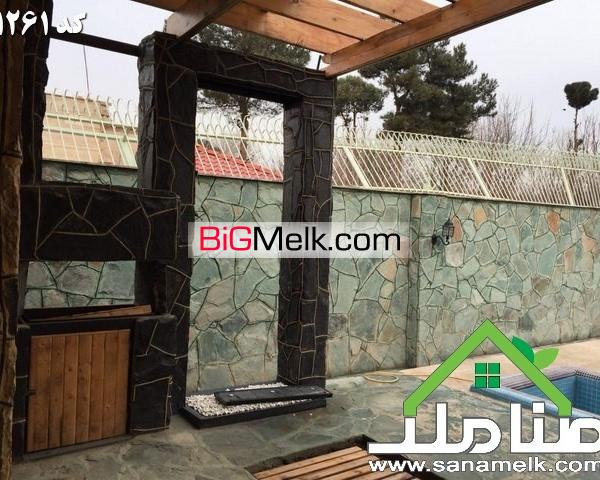 خرید فروش باغ ویلا والفجر شهریار کد1261