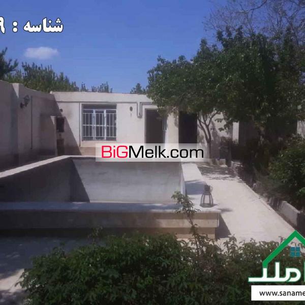 فروش 2300 متر باغ با درختان میوه متنوع در کردزار
