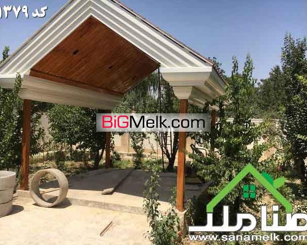 باغ ویلا برای خرید و فروش در ملارد کد1379