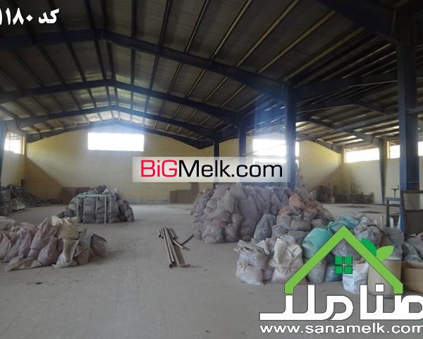 فروش باغ سوله در ماهدشت کرج کد1180