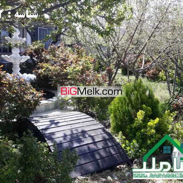 خرید وفروش باغ ویلا در حصار شالپوش ملارد
