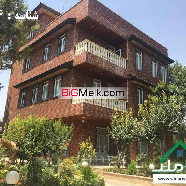 فروش باغ ویلای دوبلکس باموقعیت عالی در یوسف آبادقوام