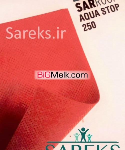 عایق رطوبتی Sareks