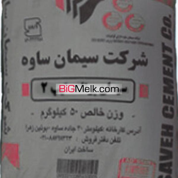 فروش انواع مصالح ساختمانی با خاور و نیسان در تهران