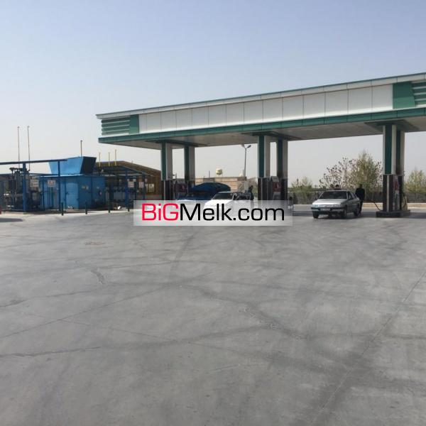 فروش جایگاه پمپ بنزین در شهریار