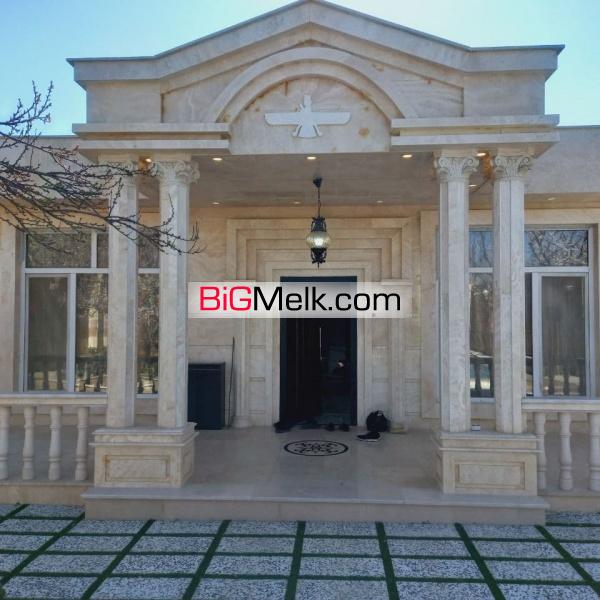 فروش باغ ویلا 820 متری شیک در شهریار