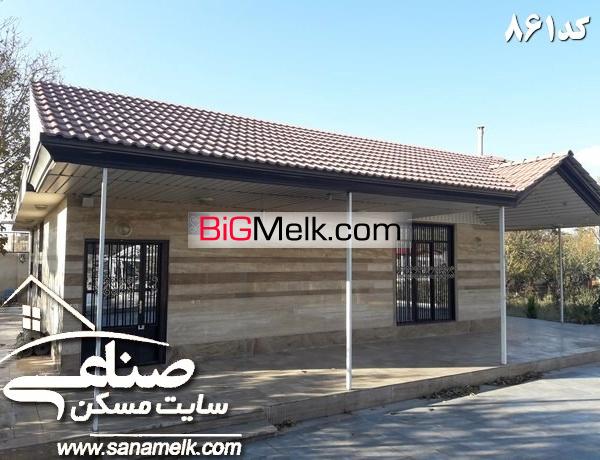 باغ ویلا 5000متری در قلب شهریار کد 861