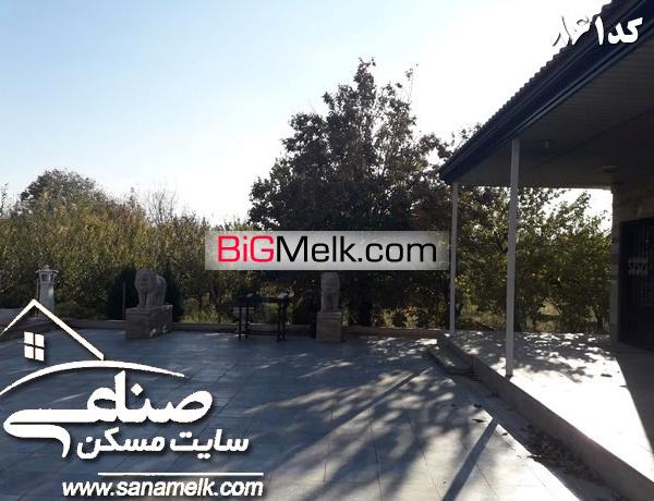 باغ ویلا 5000متری در قلب شهریار کد 861