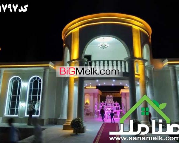 یک هکتار باغ عمارت زیبا در لم آباد ملارد کد 1797