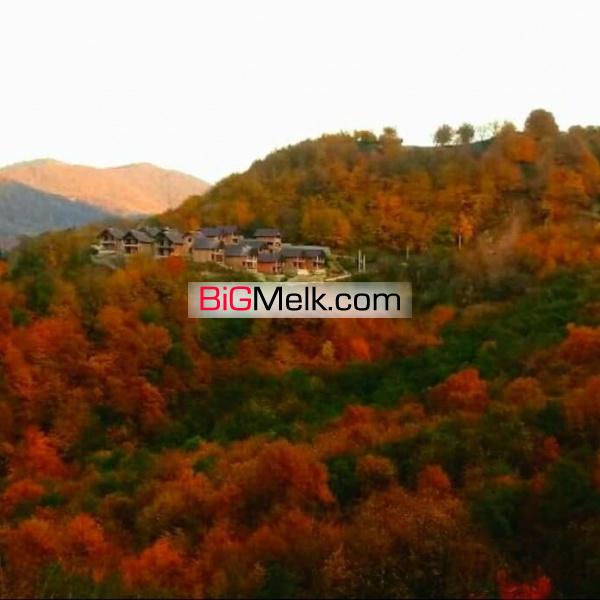 فروش هتل طبیعت گردی مازندران
