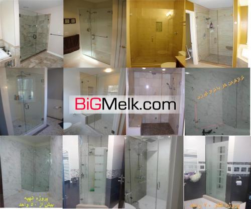 کابین دوش ابعاد غیر استاندارد