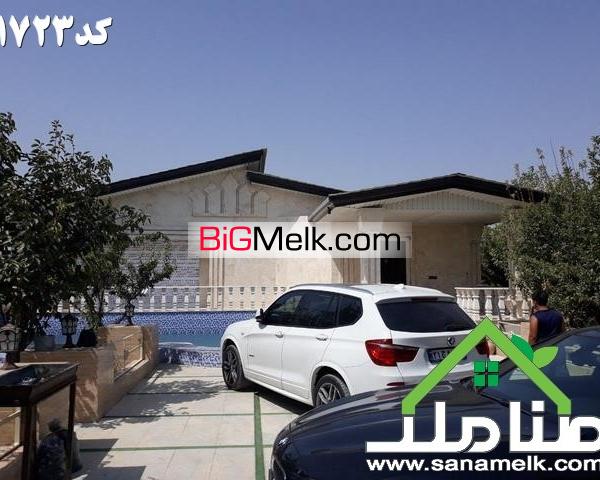 فروش باغ ویلای شیک در ماهدشت پدم کد 1723