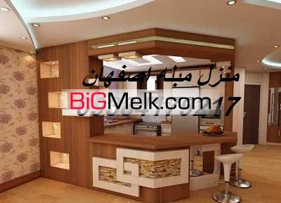 اجاره منزل مبله اصفهان