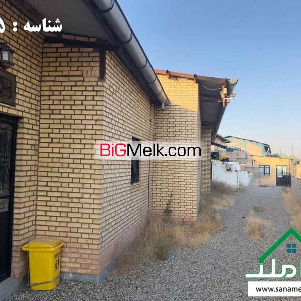 فروش کارخانه بسته بندی ماهی و میگو در شهرک صنعتی اشتهارد
