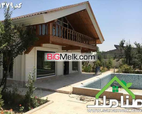 باغ ویلا برای خرید و فروش در ملارد کد1379