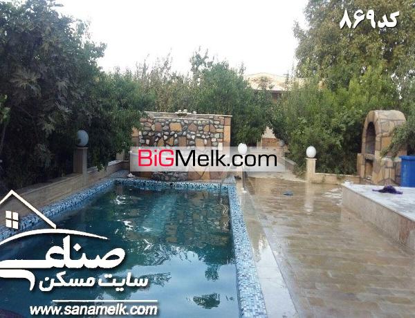فروش باغ ویلا در قشلاق ملارد کد 869