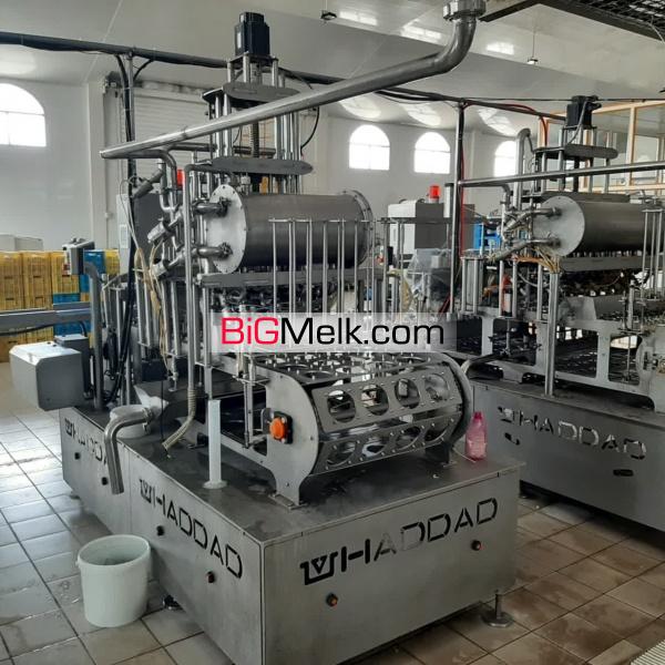 فروش کارخانه لبنیات