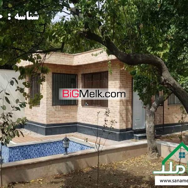 باغ ویلا در ملارد ویلا جنوبی 400 متر