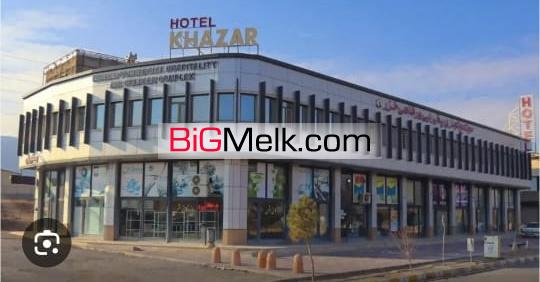 هتل ۲ ستاره _ جلفا منطقه آزاد ارس
