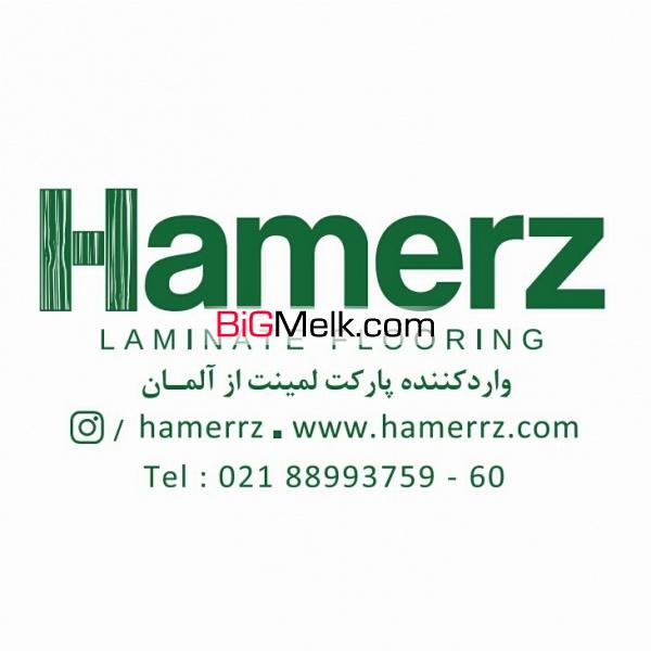 پارکت لمینت هامرز HAMERZ