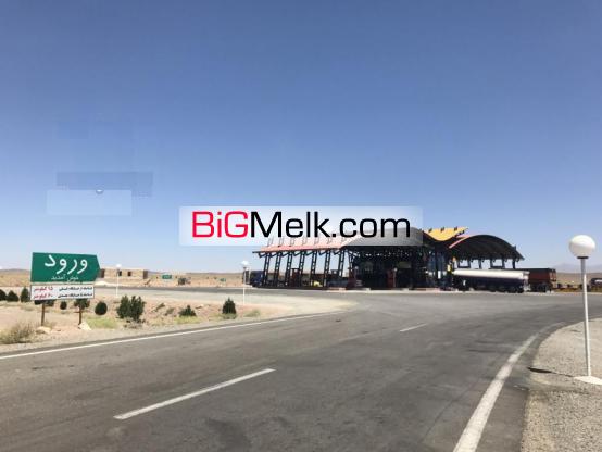 30000 متر مجتمع خدماتی رفاهی دارای پمپ بنزین استان کرمان