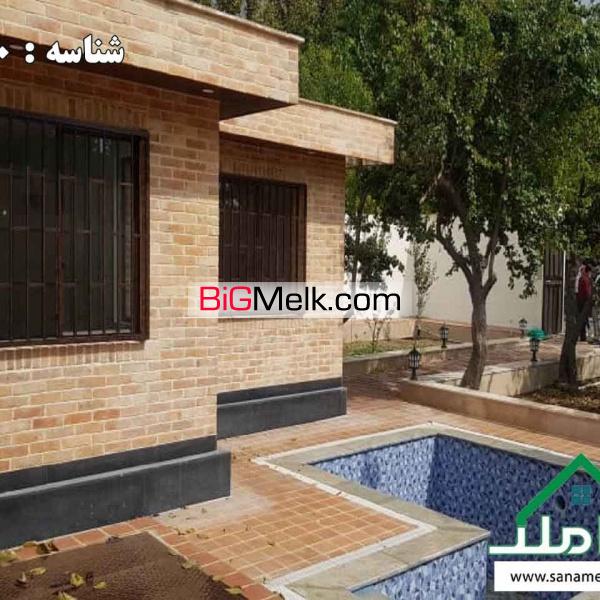 باغ ویلا در ملارد ویلا جنوبی 400 متر