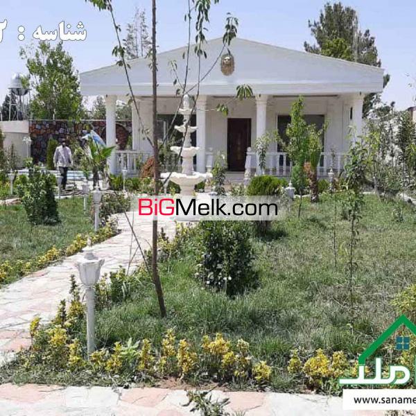 فروش باغ ویلا لاکچری در صفادشت