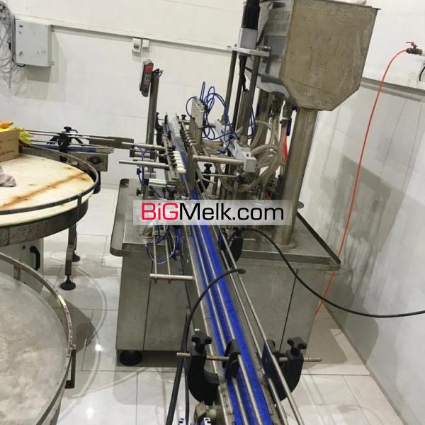 فروش کارخانه . شرکت تولید کننده انواع شوینده