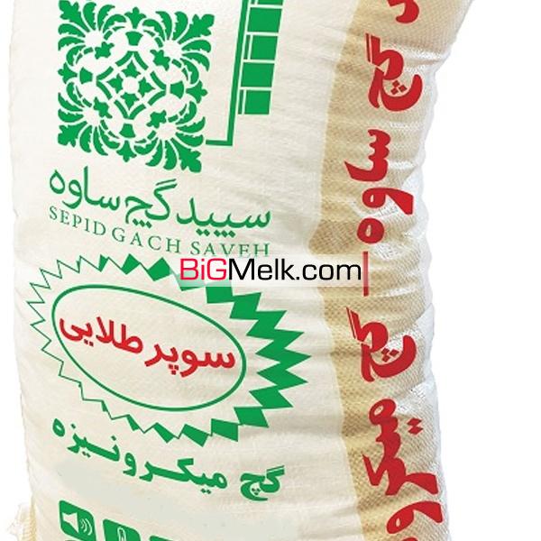 توزیع گچ ساوه طلایی