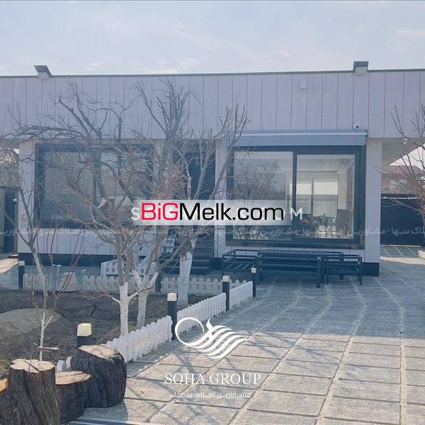 770 متر باغ ویلای مدرن در شهریار