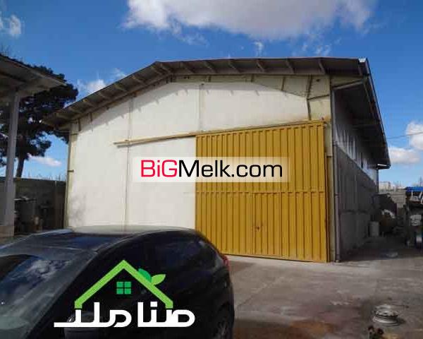 فروش سالن صنعتی بهداشتی در شهریار کد1260