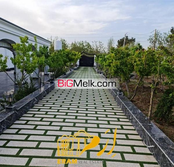 1500 متر باغ ویلا لوکس در باغدشت شهریار