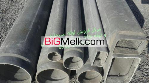 لوله سیمانی بوشنداردودکش موتورخانه لوله آزبست