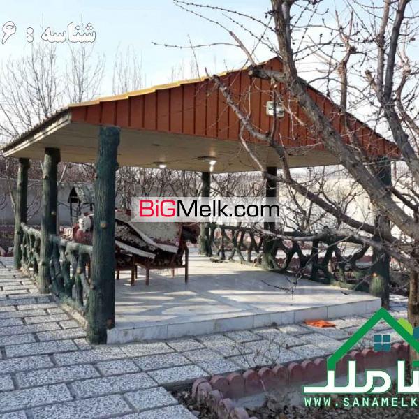فروش باغ ویلا با بنای قدیمی در فردوسیه شهریار