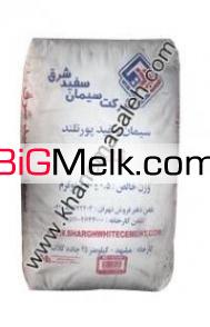فروش مصالح ساختمانی در مشهد