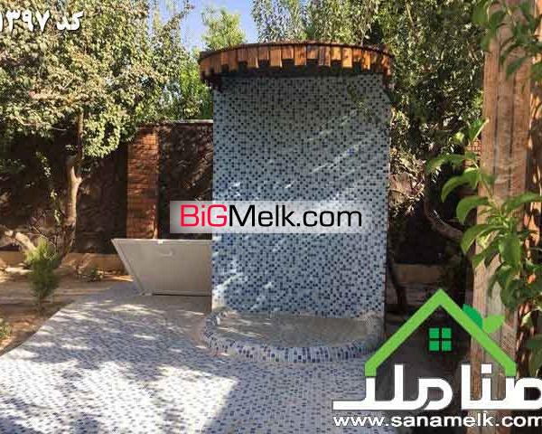 خرید فروش باغ ویلا در میدان نماز شهریار کد1397